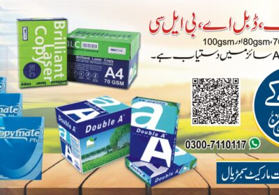 AK-Printers-1