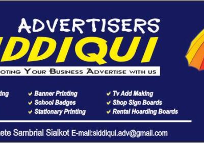 Sidduiqu