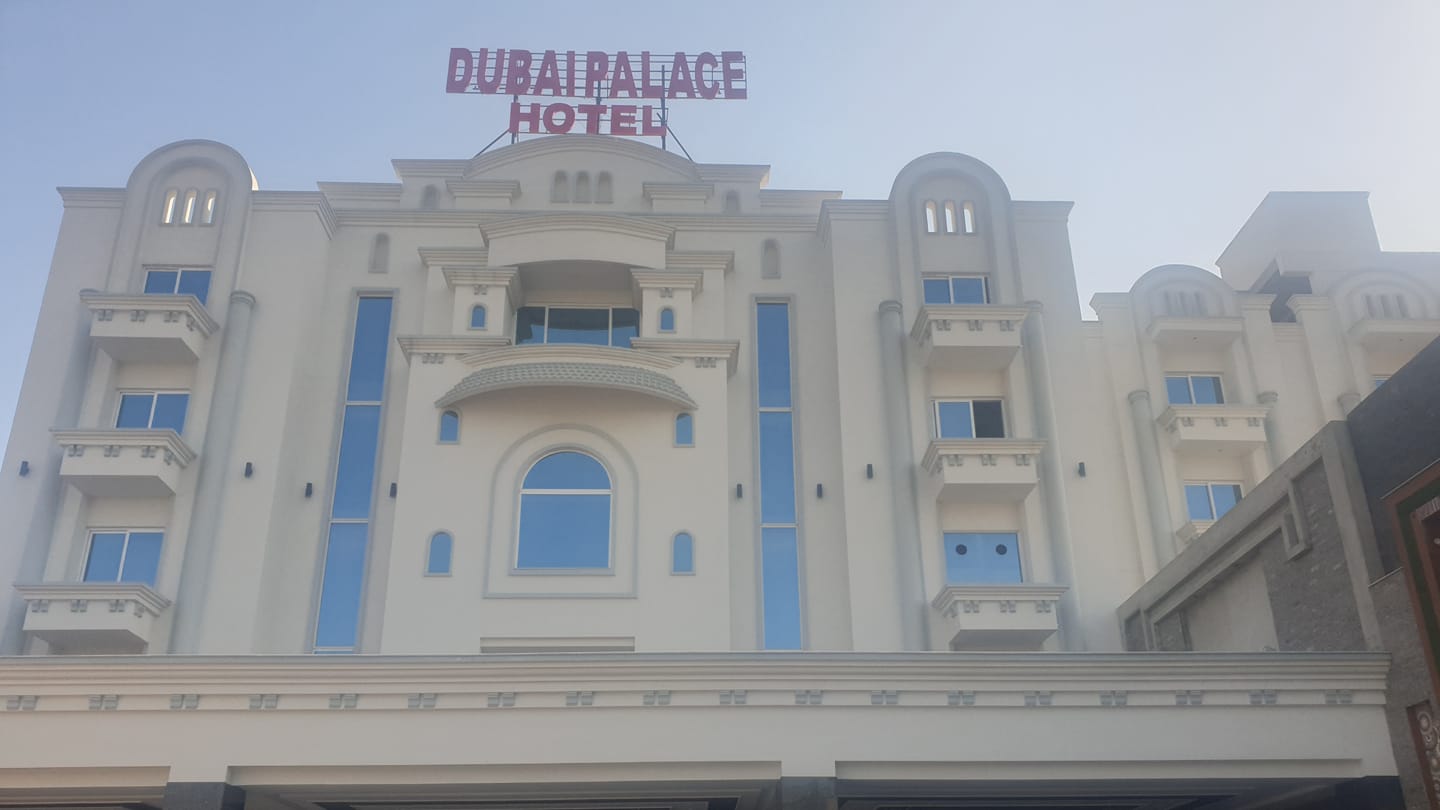 DUBAI Palace HOTEL